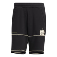 adidas neo Solid Color Design Straight Athleisure Casual Sports Shorts Black HH7673