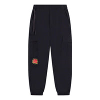 Li-Ning x MARVEL Graphic Joggers Pants 'Black' AKXSB61-1