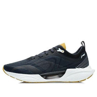 Li-Ning Super Light 18 'Blue Black' ARMR007-10