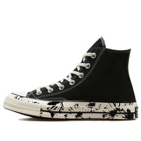 (WMNS) Converse Chuck 70 High 'Hybrid Floral' 571387C