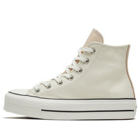 (WMNS) Converse Chuck Taylor All Star High 'Neutral Tones - Pale Putty' 569243C