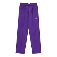 New Balance Made in USA Woven Pant 'Prism Purple' MP31541-PRP