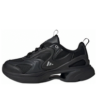 (WMNS) adidas SWANNER 'All Black' JR5693