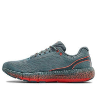 Under Armour HOVR Machina 'Lichen Blue' 3021939-403