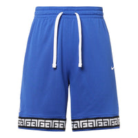 Nike Giannis Drawstring Quick Dry Basketball Shorts 'Blue' CD9555-480