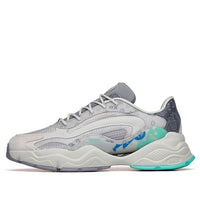 ANTA x MR.Friendly Millennium 4.0 Low 'Grey Green' 112228890-7