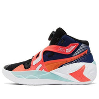 PUMA Disc Rebirth 'Black Orange' 194812-03