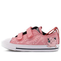 Converse Pokemon x Chuck Taylor All Star Easy-On Low TD 'Jigglypuff' A01232C
