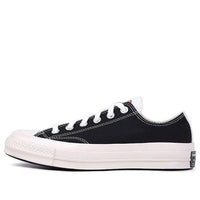 Converse Chuck 70 Low 'Logo Play - Cheetah' 166749C