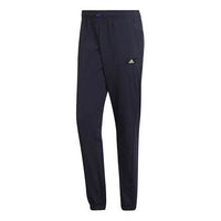 Men's adidas Training Series Solid Color Logo Printing Bundle Feet Casual Sports Pants/Trousers/Joggers Black HB6569