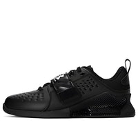 Under Armour Legend Lifter 3023735-001