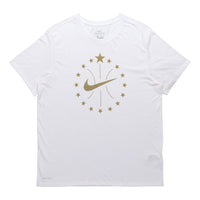Nike Bronzing Logo Sports Quick Dry Basketball Short Sleeve White 913343-100