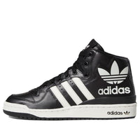 adidas originals Forum Mid Rs Xl 'Black White' G28154