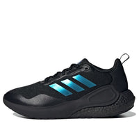 adidas Alphalava Guard 'Black Blue' GX3546