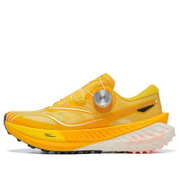 (WMNS) Li-Ning Dilu Pro 'Yellow White' ARNT002-1
