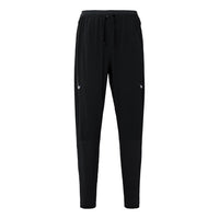 Nike Dri-FIT ADV AeroSwift Racing Trousers 'Black' DM4615-010
