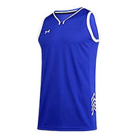 Under Armour Logo Basketball Jersey 'Blue White' 21500104-400