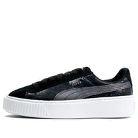 (WMNS) PUMA Suede Platform Safari 364594-03