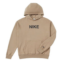 Nike Logo Hoodie 'Khaki' FQ7269-247