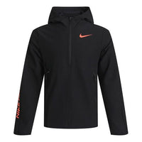Men's Nike Pro Zipper Cardigan Training Black CZ1511-010