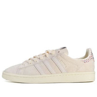 adidas Campus 'Pride' B42000
