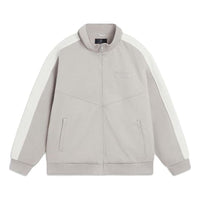 Li-Ning Wade Series Lifestyle Zip Up Track Jacket 'Grey White' AFDT691-3