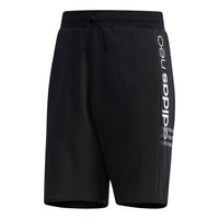 adidas neo M Cs Brndd Shrt Side Alphabet Printing Casual Sports Shorts Black EI4490