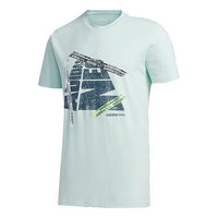adidas neo M Fsves Printing Short Sleeve Green FP7305