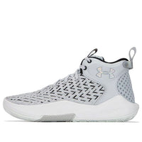 Under Armour HOVR Havoc 4 Clone Mm 'Grey White' 3026001-100