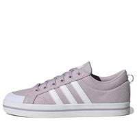 (WMNS) adidas neo Bravada Purple/White H00476