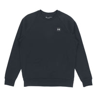 Men's Under Armour Training Sports Black 1357096-001