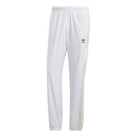 adidas originals Rekive Woven Track Pants 'White' HR8589