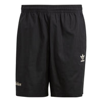 adidas originals Enjoy Summer Shorts 'Black' IT8177