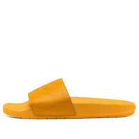 Under Armour Core Remix 2 Yellow 3023774-800
