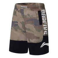 Li-Ning BadFive Graphic Basketball Shorts 'Army Green Camo' AAPS031-9
