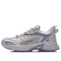 (WMNS) Li-Ning Running 'Light Grey' ARLQ002-3