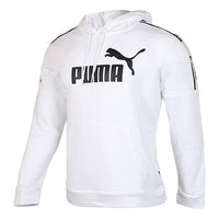 PUMA Amplified Hoody Tr Basic Series White 580438-02