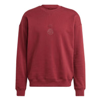 adidas FC Bayern Lifestyler Sweatshirt 'Burgundy' HY3308