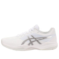 ASICS Gel-Game 7 'White Silver' 1041A042-104