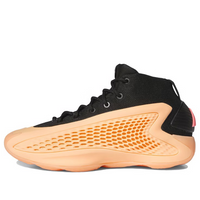 (GS) adidas AE 1 'With Love' IF1883