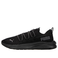 PUMA Softride One4All Camo 'Black' 378292-02