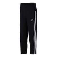 Men's adidas originals Athleisure Casual Sports Loose Running Long Pants/Trousers Black H09121