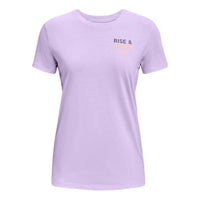 (WMNS) Under Armour Rise Thrive Logo T-shirt 'Purple' 1372682-515