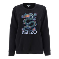 (WMNS) KENZO Tiger Head Round Neck Fleece Lined Pullover Cartoon Long Sleeves Hoodie Black F962TO0105AM-99