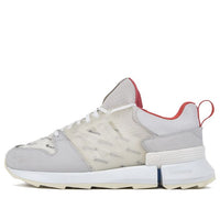 New Balance Tokyo Design Studio x RC_2 Gore-Tex 'Grey White' MSRC2OB