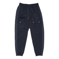 Nike Sportswear Drawstring Woven Casual Pants Black BV5371-082