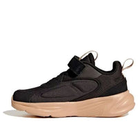 (PS) adidas Ozelle Shoes 'Black Gum' IF8781