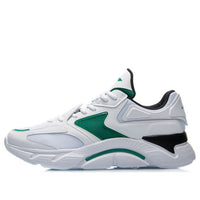 Li-Ning Running Shoes 'White' ARHQ093-1