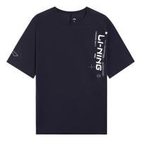 Li-Ning Hoops Graphic T-shirt 'Black' ATSS363-1