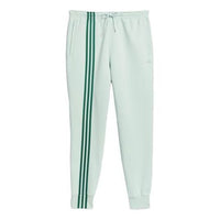 adidas originals x Ivy Park Solid Color Casual Sports Pants Couple Style Green H25164